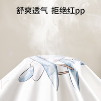 欧孕（OUYUN）婴儿隔尿垫可水洗护理垫干爽透气微柔大尺寸整床隔尿姨妈垫 空中熊猫【A类面料】 100x80cm
