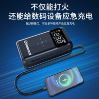 小能人 汽车应急启动电源充气泵一体机车载电瓶搭电宝打气搭电户外充电宝移动电源打火
