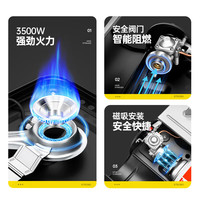 清系轻薄卡式炉户外便携式卡磁防风炉野炊瓦斯炉火锅炉子炉具 轻薄卡式炉白色