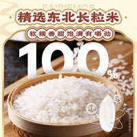 莫小仙 自热米饭煲仔饭4盒大份量懒人免煮方便速食拌饭