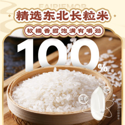 莫小仙 自热米饭煲仔饭4盒大份量懒人免煮方便速食拌饭