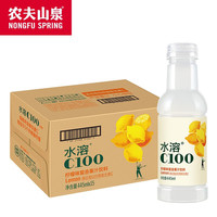 农夫山泉 NONGFU SPRING 水溶C100复合果汁饮料445ml*5瓶15瓶装 多口味混合含维C果汁饮料 445mL 12瓶 2-4口味混合
