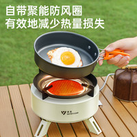 清系户外自驾露营装备车载超大功率便携气炉野营炉具野外红外线卡式炉 红外线卡式炉白
