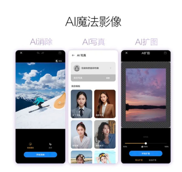 努比亚Flip 2 | 从尝鲜到普及的国民小折叠