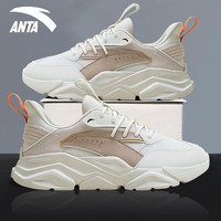 安踏（ANTA）男鞋运动鞋2025复古潮流跑步鞋休闲老爹鞋子 象牙白/泥沙灰/浅褐灰 39