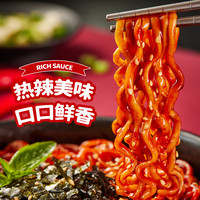 SAMYANG/三养 速食 方便面  包装 140g