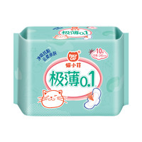 恩芝 eunjee恩芝猫小菲纯棉透气舒爽超薄日用夜用任选