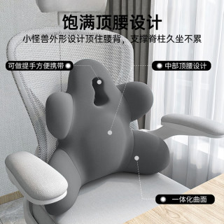 J.Sir 汽车腰靠垫办公室腰垫座椅子靠背呵护腰枕托颈腰椎靠枕四季通用