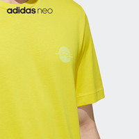 阿迪达斯 (adidas)NEO男子夏季宽松休闲运动圆领短袖T恤 GP5695 A/码