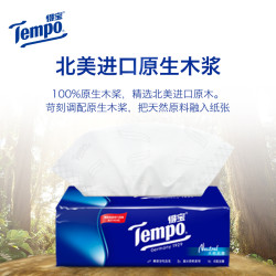 Tempo 得宝 抽纸高级雪松味印花M 4层90抽4包