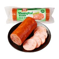双汇肘花火腿肠无淀粉即食肠260g香肠烧烤早餐半成品三明治
