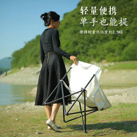 羚特月亮椅便携式户外折叠椅露营椅子钓鱼野餐懒人休闲椅折叠凳子 珍珠白月亮椅