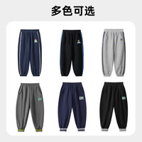 男童裤子春秋款2025春装儿童运动裤春季男宝宝男孩休闲卫裤潮 橄榄绿（243PK0273）