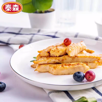 Tyson/泰森电烤鸡胸肉冷冻低脂轻食鸡肉零食150g*10包