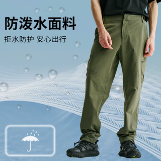 Fooxmet风谜户外工装裤男款防泼水登山弹力多口袋运动露营长裤