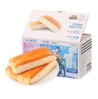 88VIP、今日必买:三只松鼠 软手撕面包 400g