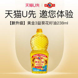 多力食用油_多力 黄金三益葵花籽油 238ml多少钱-什么值得买