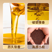 长安花压榨菜籽油5L家用醇香菜油小榨菜油油食用油纯正菜子油