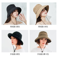 日本COGITUV防水透气防晒渔夫帽女春夏遮脸帽遮阳防风绳