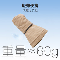 日本COGITUV防水透气防晒渔夫帽女春夏遮脸帽遮阳防风绳