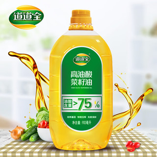 道道全菜籽油 食用油 高油酸菜籽油 油酸含量大于75% 900ml*1瓶 高油酸900ml