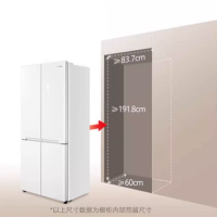 国家补贴：东芝 白珍珠549 十字家用冰箱（超薄、零嵌入式、双系统）