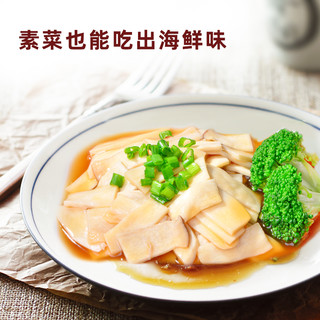 海天海鲜酱油1.75L*2瓶加干贝黄豆酿造生抽鲜味蒸鱼鼓油凉拌