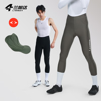 兰帕达小兰裤双箭头骑行长裤薄男春夏 自行车公路车背带裤子单车 比利时海绵裤垫-黑色背带裤 L