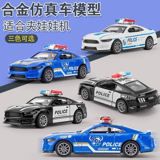 溪鸟合金声光儿童回力玩具模型仿真小汽车救护车特警车110男孩玩具车 白色