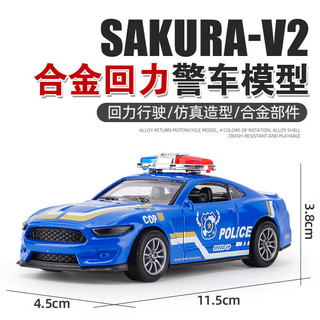溪鸟合金声光儿童回力玩具模型仿真小汽车救护车特警车110男孩玩具车 白色