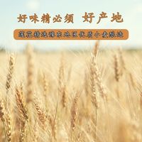 莲花味精1kg大袋味精家用炒菜煲汤纯粮酿造调味味精莲花牌50g