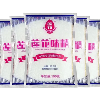 莲花味精1kg大袋味精家用炒菜煲汤纯粮酿造调味味精莲花牌50g