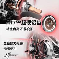 哈斯达X6水滴轮路亚远投防炸线超轻泛用微物逗钓鲫鱼陶瓷轴承鱼线轮 小饵微物【适抛1-8克 】 右手摇轮右手轮