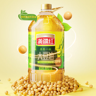 满疆红食用油 非转基因 原香一级大豆油5L 东北优质大豆