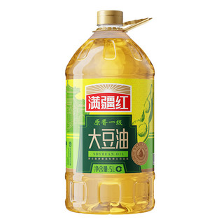 满疆红食用油 非转基因 原香一级大豆油5L 东北优质大豆