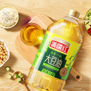 满疆红食用油 非转基因 原香一级大豆油5L 东北优质大豆