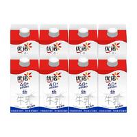 88VIP：优诺 鲜牛奶4.0+优质乳蛋白高钙低温鲜450ml*8