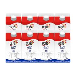 优诺 鲜牛奶4.0+优质乳蛋白原生高钙450ml*8瓶