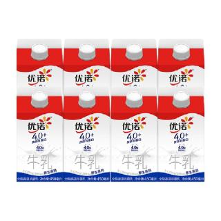 88VIP：优诺 鲜牛奶4.0+优质乳蛋白原生高钙450ml*8瓶
