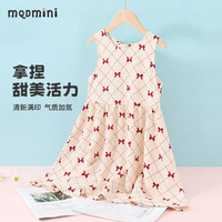 MQDMINI童装儿童裙子女童连衣裙夏季背心裙宝宝衣服 绿黑花 90