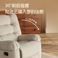 乐至宝 LAZBOY 功能沙发单人奶油风猫抓布沙发638加菲 西瓜红-手动-60天