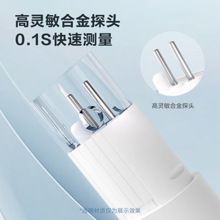 得力（deli）TDS水质检测笔高灵敏度测水笔水温数显家用自来水纯净水检测仪器
