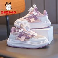 BoBDoG巴布豆童鞋女童鞋子2024夏季透气潮网面轻便耐磨弹力儿童板鞋