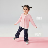 JELLYBABY女童套装25年小童洋气衣服儿童童装宝宝三件套衣服 粉色 120 CM