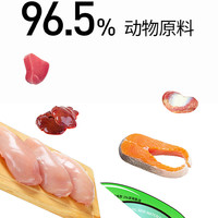 88VIP：K9 猫用全价鲜湿粮主粮主食餐包三味混合营养补水