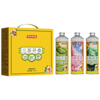 京东京造 三种口味 茉莉花茶