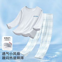 儿童睡衣100%纯棉春秋男童家居服女童中大童夏季薄款长袖套装