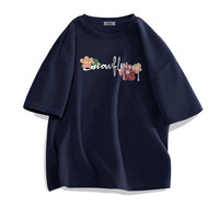 雪中飞买二送一夏季t恤女圆领短袖2025舒适t夏日穿搭上衣 S