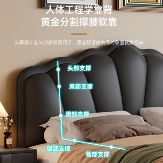 优卡吉奶油风真皮床2024轻奢主卧大床JNY-06 1.5米框架床+床垫+柜*2