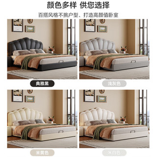 优卡吉奶油风真皮床2024轻奢主卧大床JNY-06 1.5米框架床+床垫+柜*2